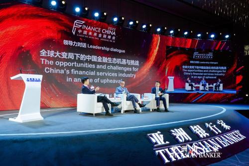 　　《亚洲银行家》2022“中国未来金融峰会”盛会现场