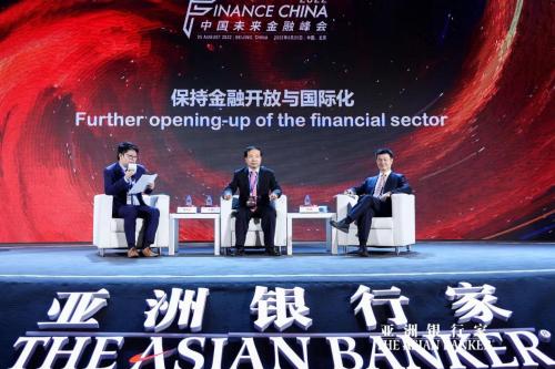 　　《亚洲银行家》2022“中国未来金融峰会”嘉宾进行现场对话