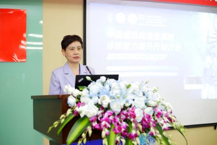　　中国科学技术大学附属第一医院感染病院副院长马筱玲
