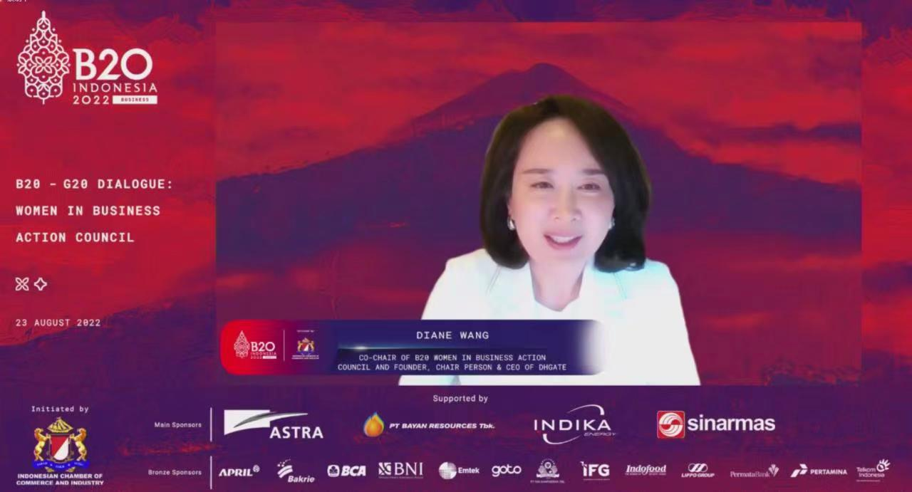 敦煌网集团王树彤出席B20-G20年度对话:为女性参与数字经济营造友好环境|就业|工商|技能_手机新浪网
