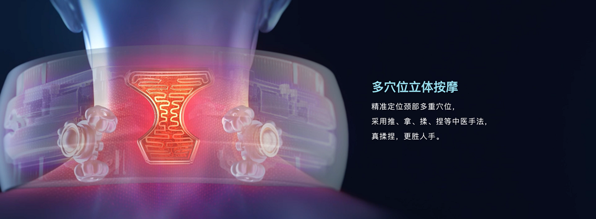 中医脉冲又叫什么脉冲按摩VS物理揉捏，倍轻松为何始终执着于“真揉捏”的体验-上海聚慕医疗器械有限公司