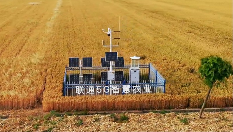 中国联通5G智慧农业