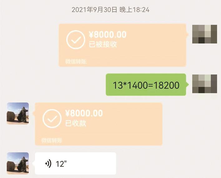 n通讯员    褚曹子建2021年,郑老板在海宁开了一家服装厂,生意一直没