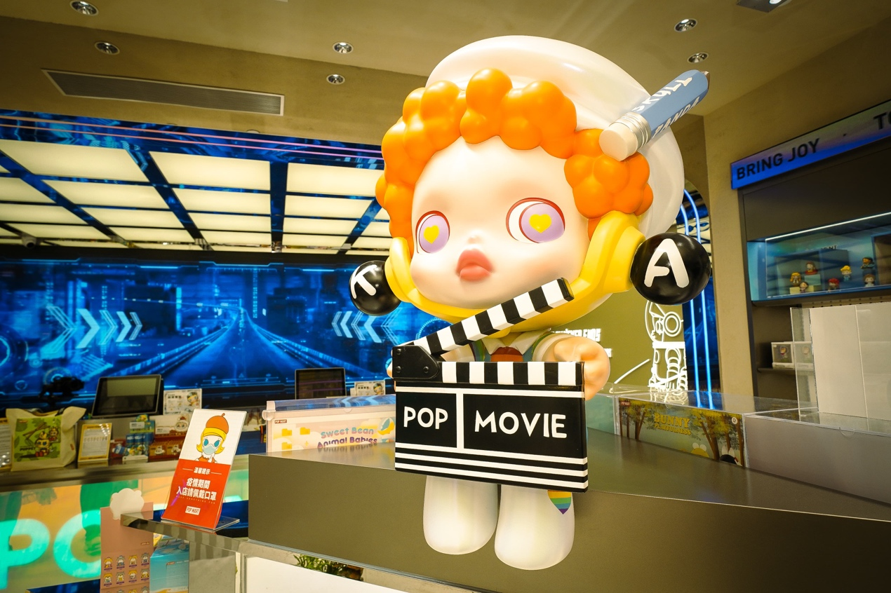 68686868图为skullpanda产品图片 来源:泡泡玛特官网