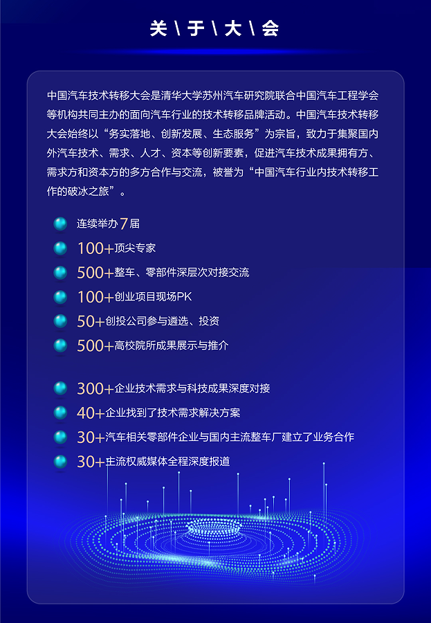 　　(来源：新视线)