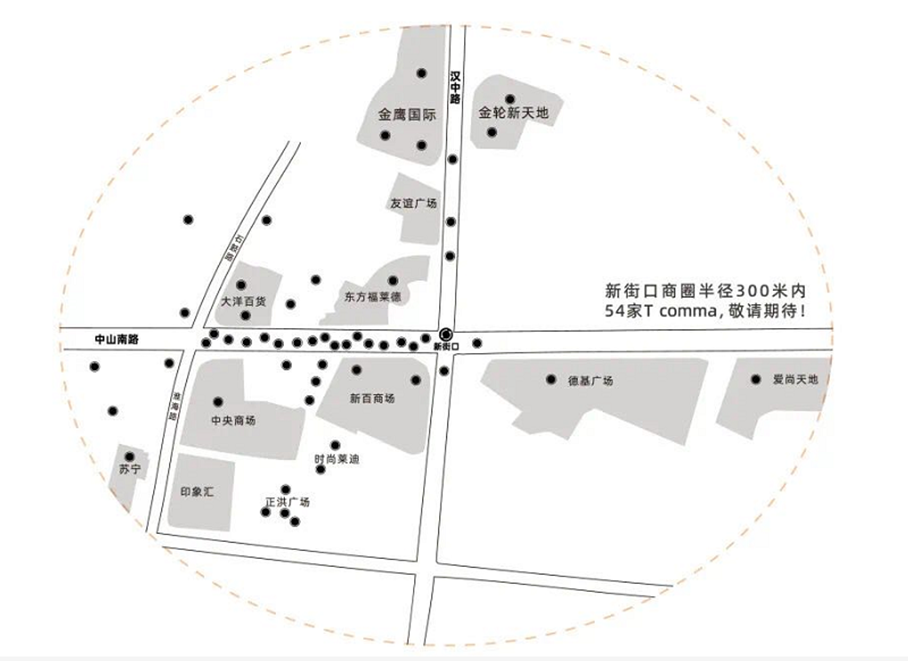 新街口地铁站扣麻门店分布图 图源：T COMMA公众号