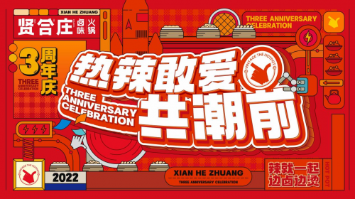 　　(来源：新视线)