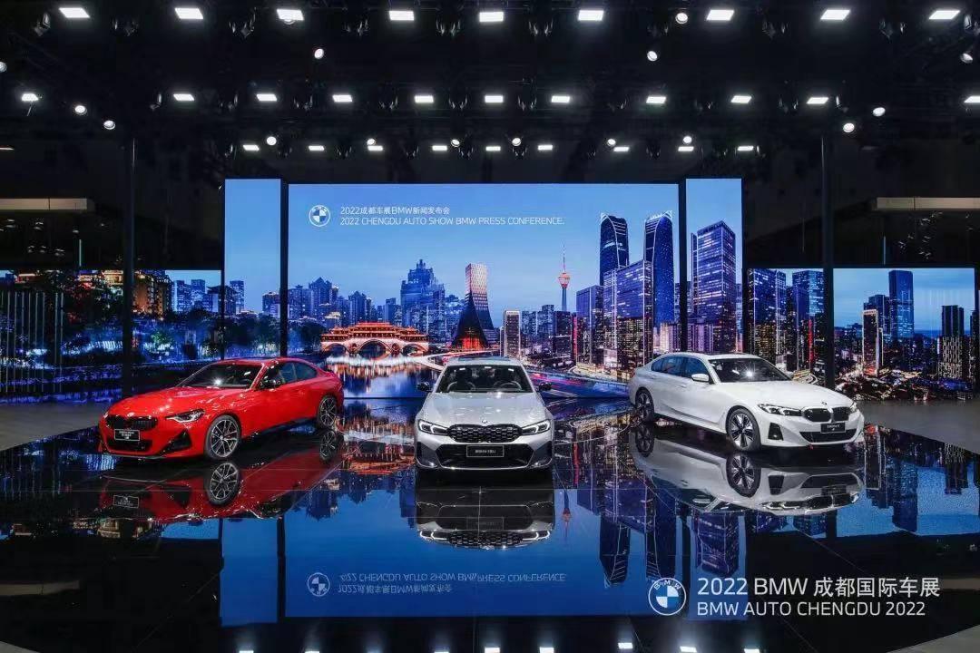 宝马在2022成都车展上带来多款车型。图片来源：车企官方