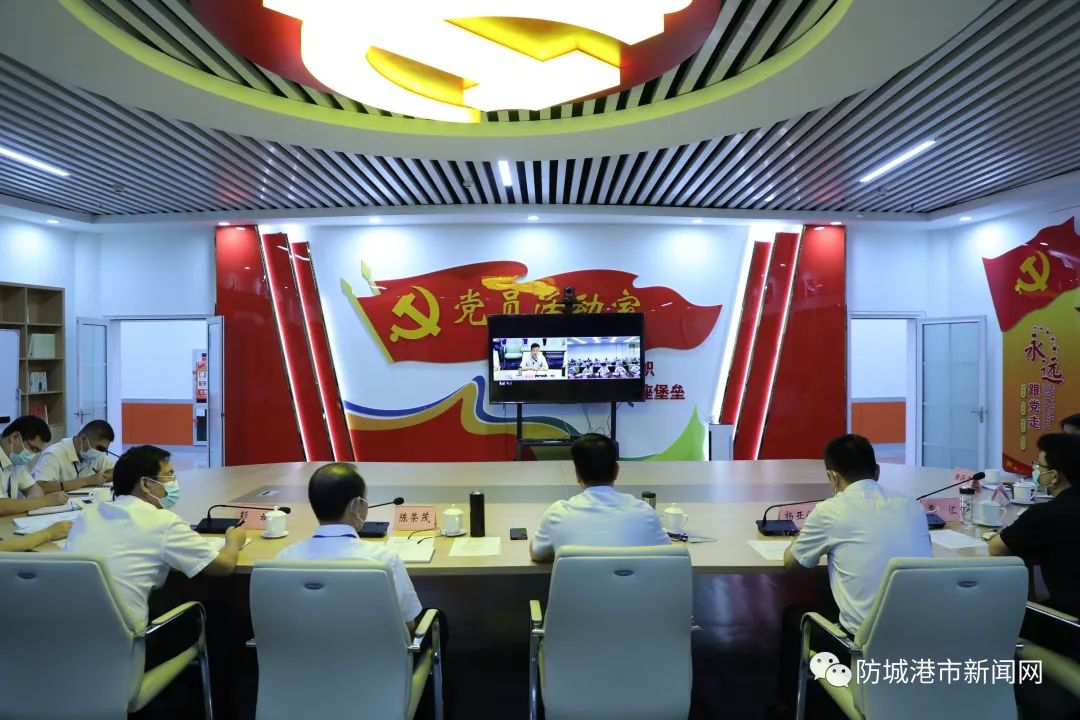 meeting venue.Photo by Wei Rong, an all-media reporter of Fangchenggang Daily