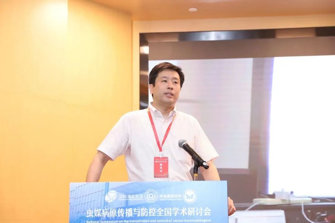 聚焦虫媒病原防控 共享学术盛宴——2022年虫媒病原传播与防控全国学术大会在深举办_手机新浪网