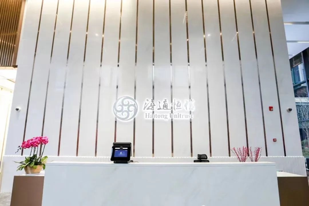 超前谋划 金融科技赋能海通恒信业绩稳健增长 人民币 新浪财经 新浪网