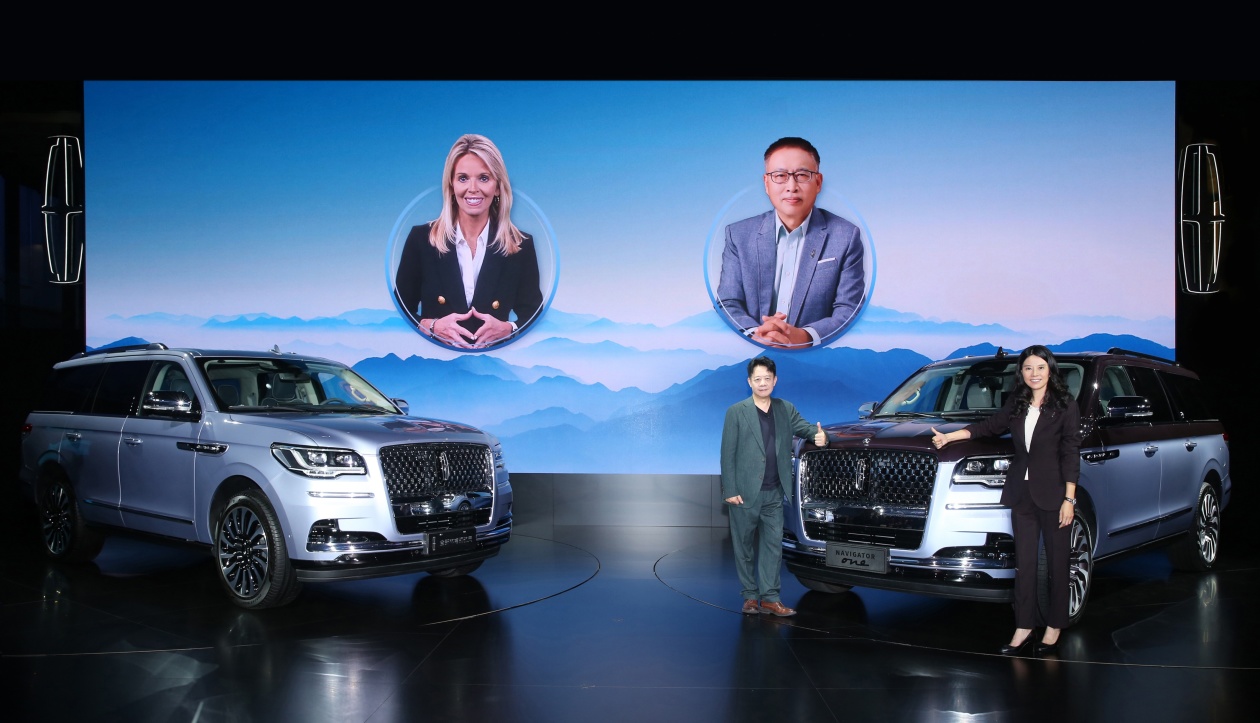 林肯全球总裁樊兆怡,林肯中国总裁毛京波与"时代领航者"刘擎教授