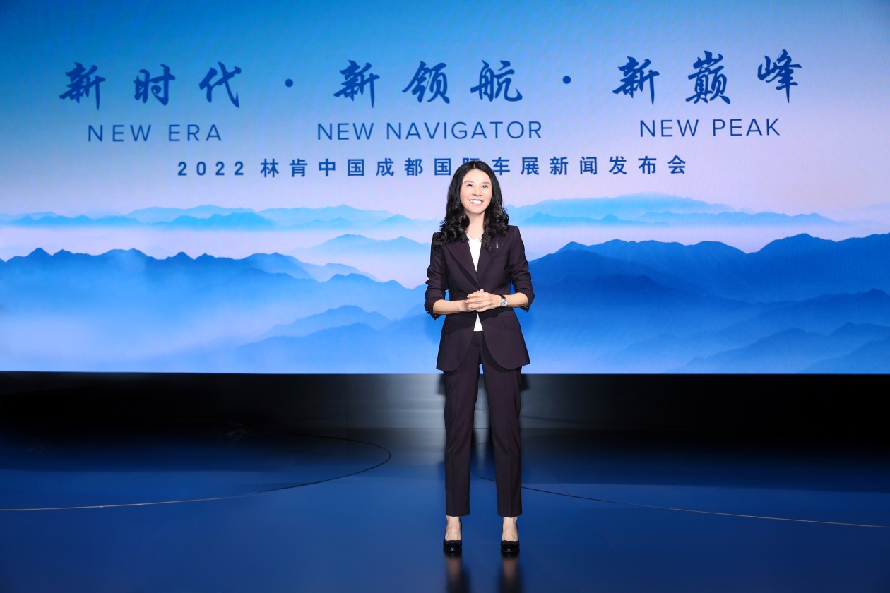 林肯中國總裁毛京波