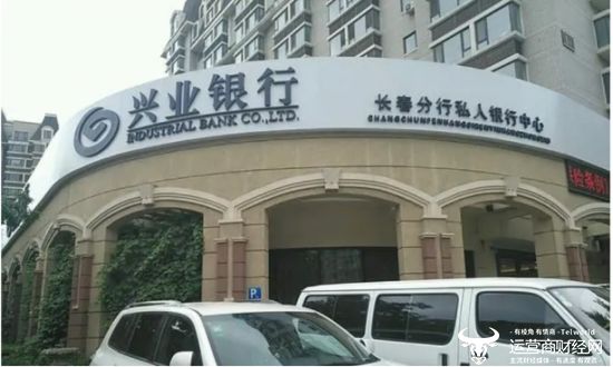 兴业银行长春分行副行长郝峰已当6年 新任行长名字不多见叫但文化