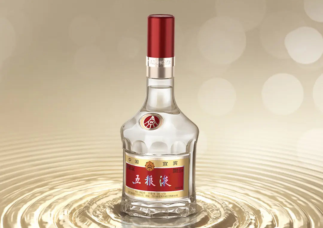 增长乏力的五粮液,不得不"竭泽而渔"