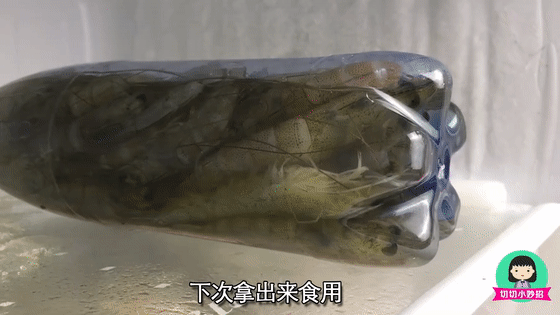 以上动图来源：切切小妙招