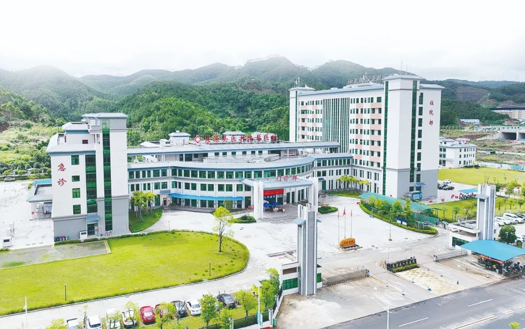 环境优美,配套齐全的东源县医共体总医院(东源县人民医院).