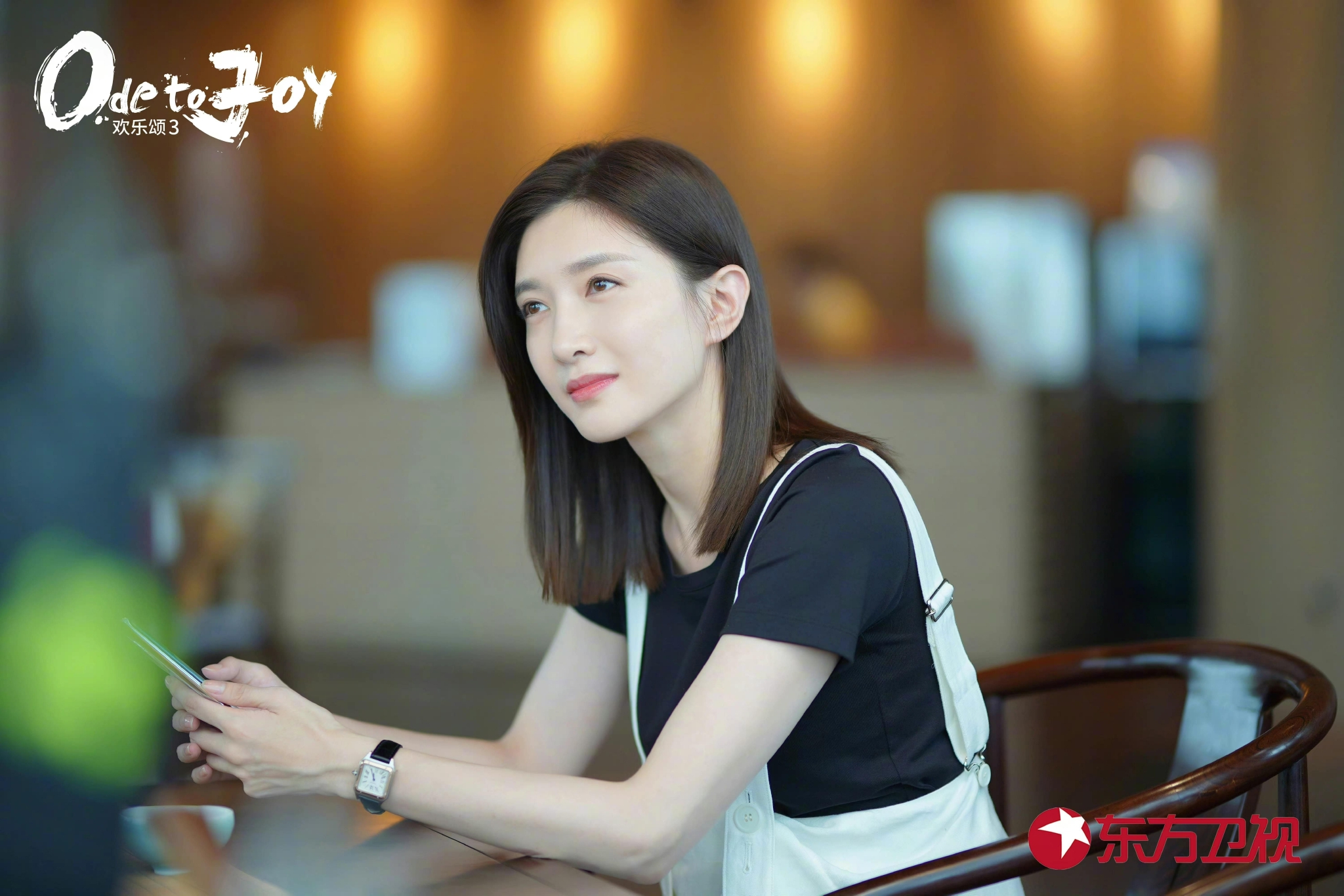 《欢乐颂3》江疏影:未来想挑战性格浓烈一点儿的角色