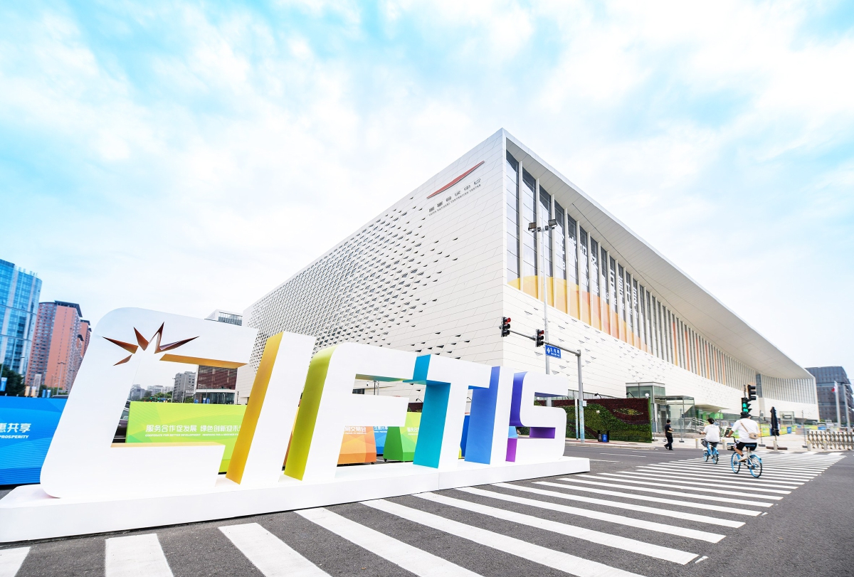 新增的环境服务专题展规划将设置在国家会议中心二期举行