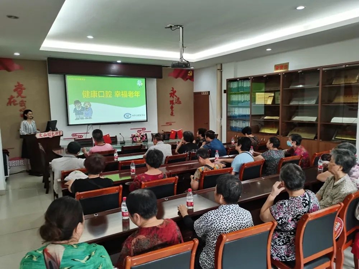 开展"健康口腔,幸福老年"主题口腔科普讲座(台江区委文明办供图)
