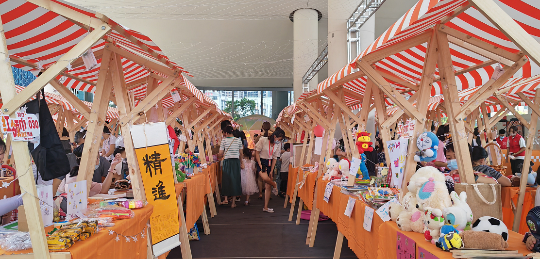 周末观察红领巾跳蚤市场暑假生活更有味