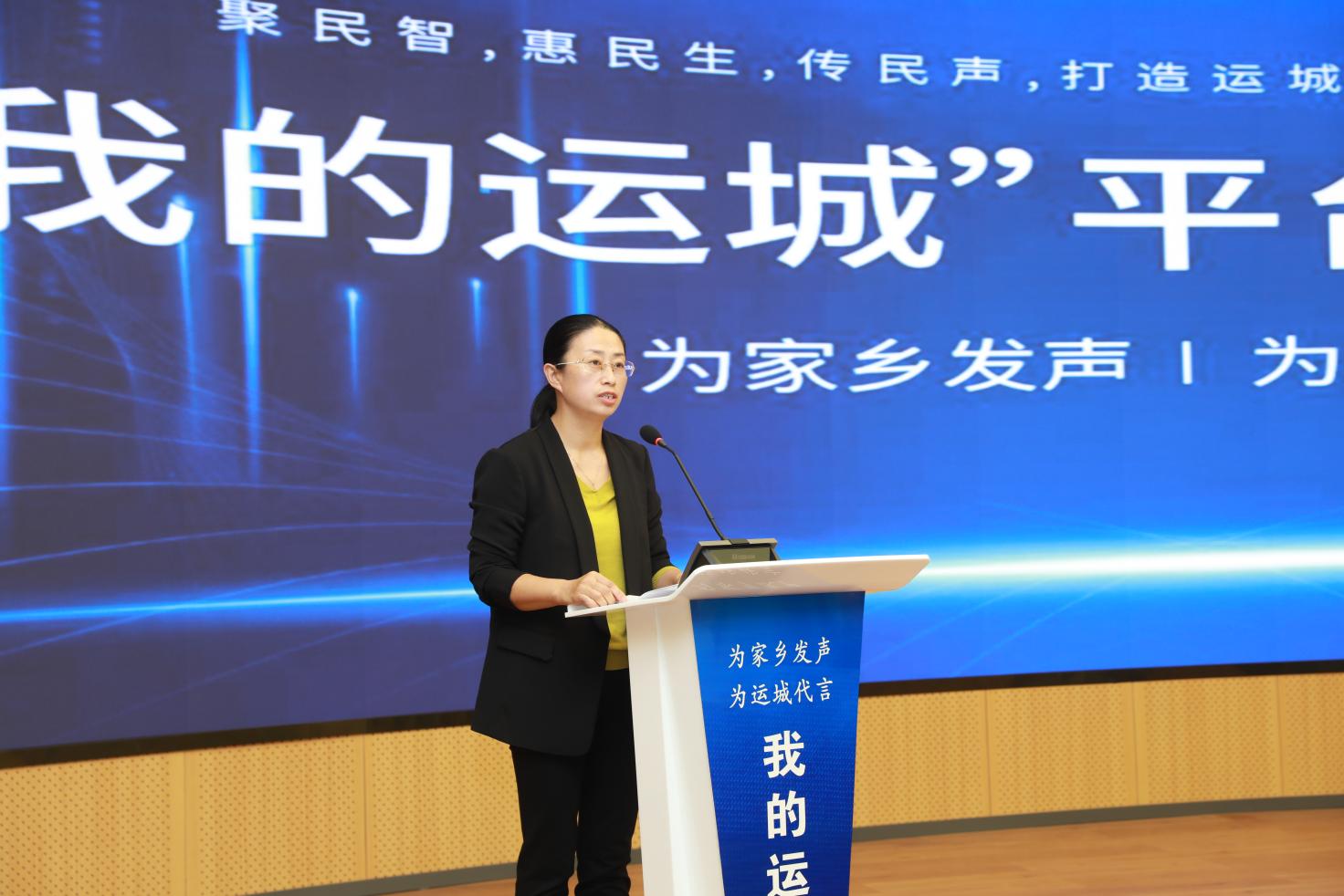 图/稷山宣传部副部长张梅红