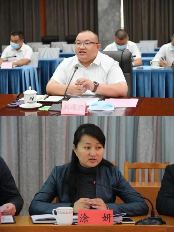 贵州晴隆人,北京大学法学专业毕业后回贵州工作,2021年7月任贞丰县