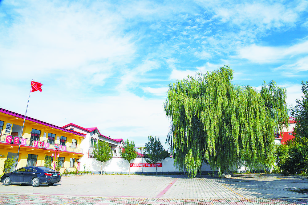 图为史各庄镇南新村村委会一角.本报记者 马越 本报通讯员 高志丹 摄