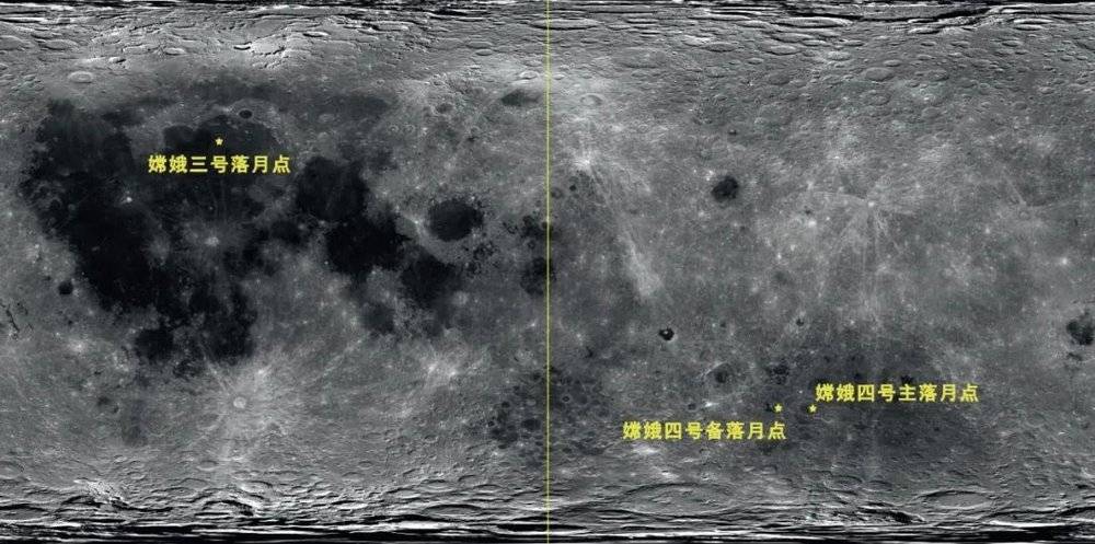 「嫦娥四號」着陸區示意圖