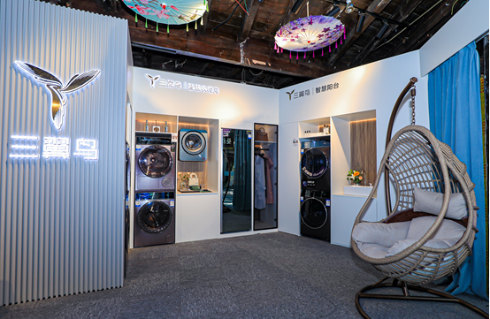 三翼鸟智慧阳台(图片来源:海尔智家)