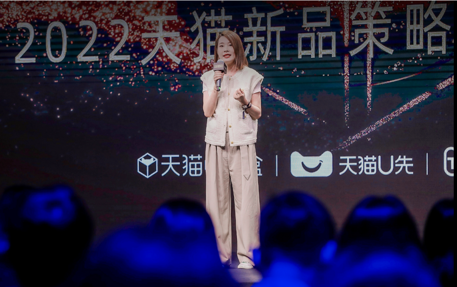 宝贝详情页设计教程