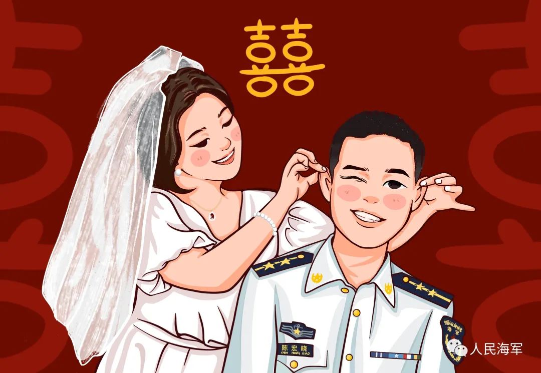 这组军恋漫画,太温馨了