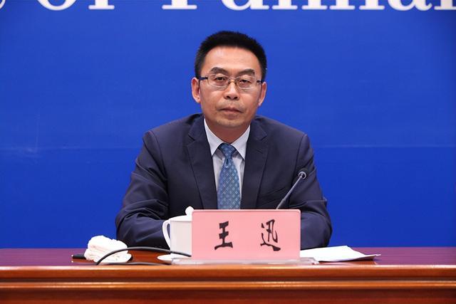 昆明副市长王迅已任云南省投资促进局党组书记_新浪财经_新浪网