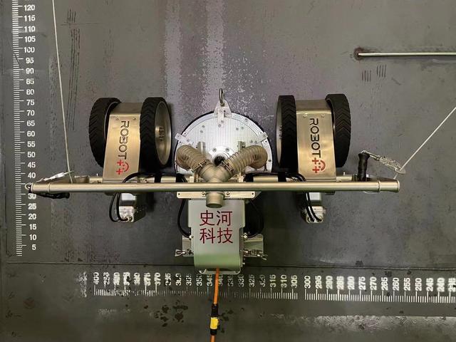 北京史河科技船舶除锈机器人.受访者供图