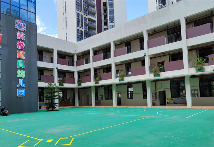 中山一批新幼儿园亮相,在你家附近吗?|中山市_新浪财经_新浪网