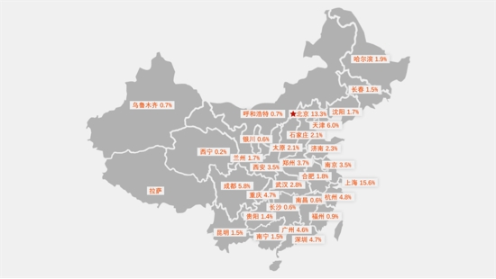 全国母婴店排行_母婴店品牌排名国内具影响力的十大母婴店品牌排行榜2020(2)