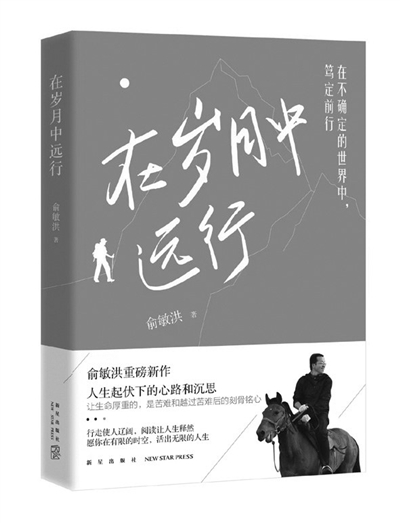 诸葛姓人口_2022年全国最新姓氏人口大排名:周姓第10,葛姓第135,楚姓第269