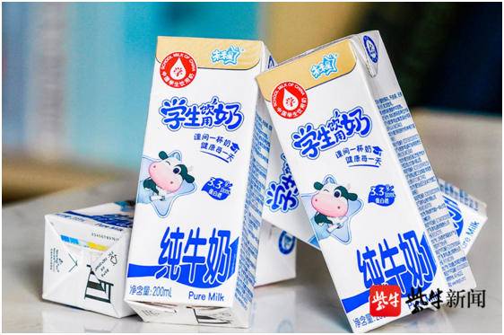 国家"学生饮用奶计划"再升级,蒙牛营养守护万千少年|中国_新浪财经