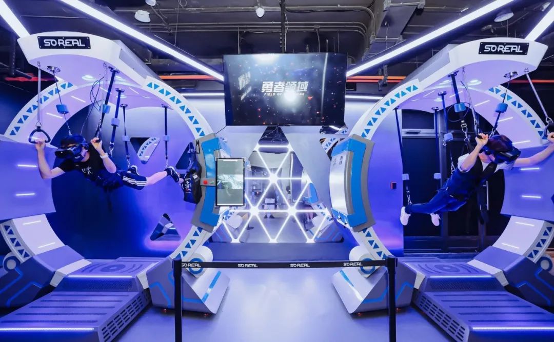 超体空间sorealvr将于9月10日在迪士尼小镇开幕西游主题的vr虚拟现实