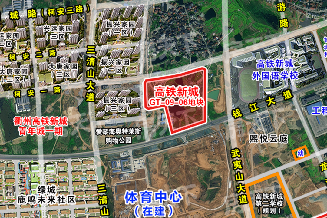 限均价!衢州市高铁新城推两宗住宅用地,毗邻体育中心、奥特莱斯……|平方米_新浪财经_新浪网
