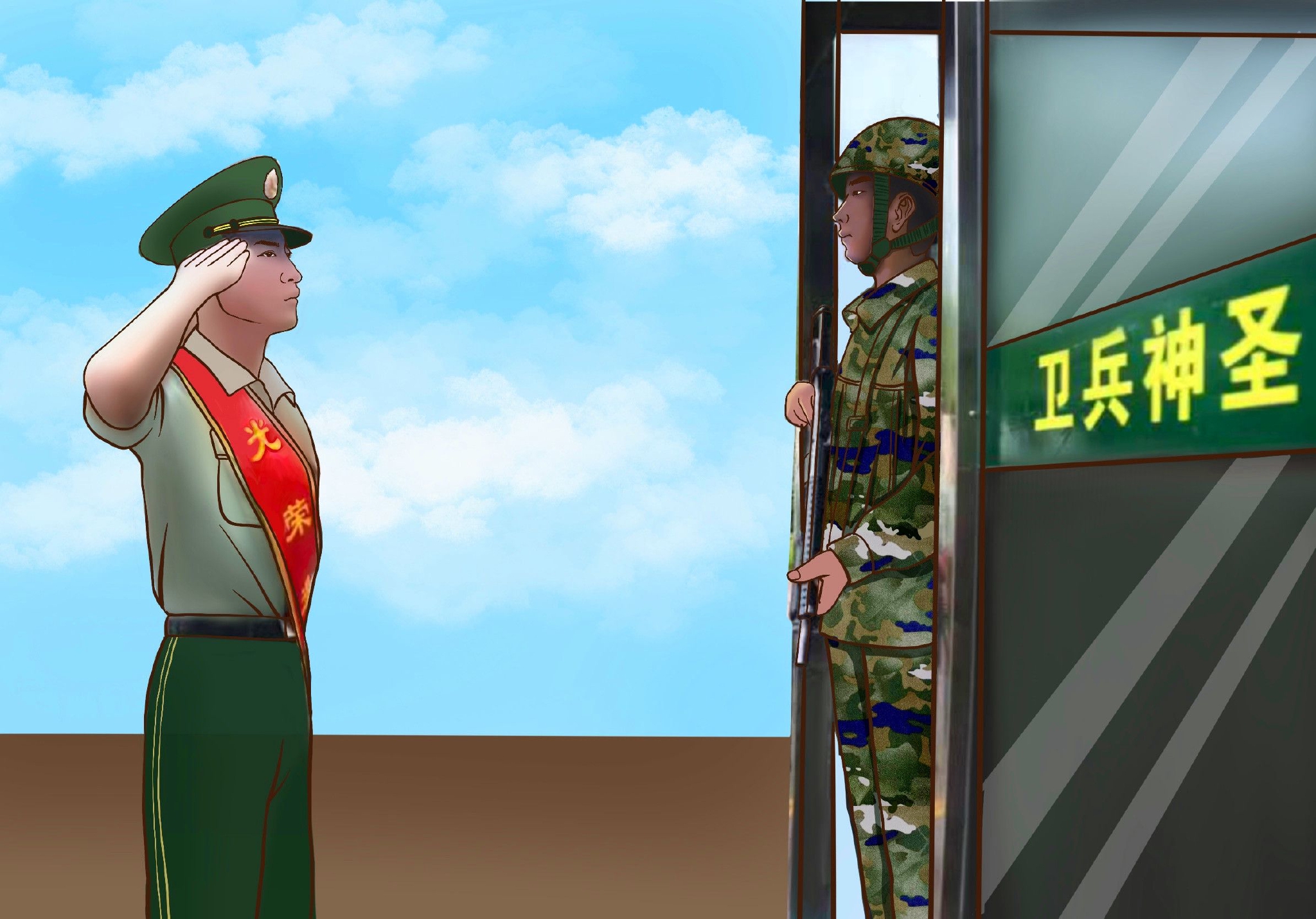 一组漫画送给老兵!向军旅的美好时光,再敬一个军礼!_新浪财经_新浪网