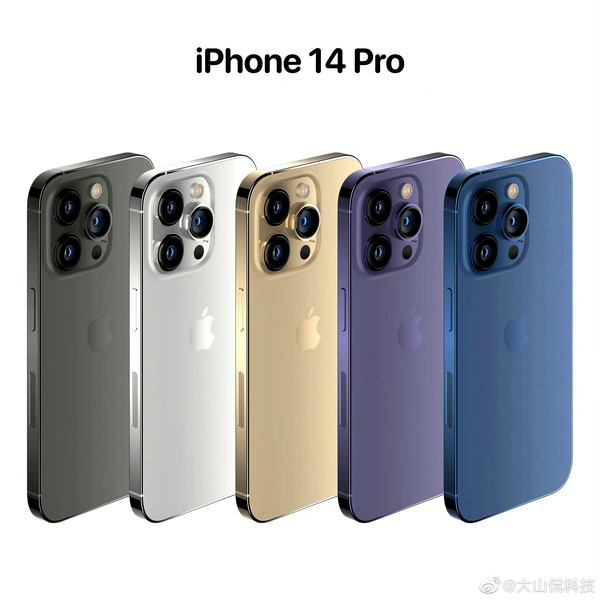 曝光的iphone14系列