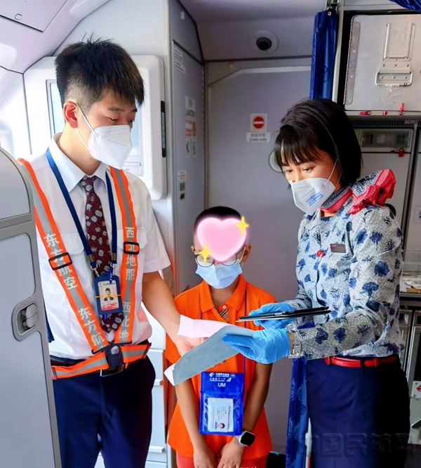 东航西北"首乘服务"再升级 无成人陪伴儿童飞行全程可视化_新浪财经