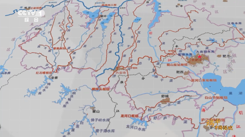 淠史杭灌区是中国推进农田水利建设的一个缩影"十四五"期间我国还将