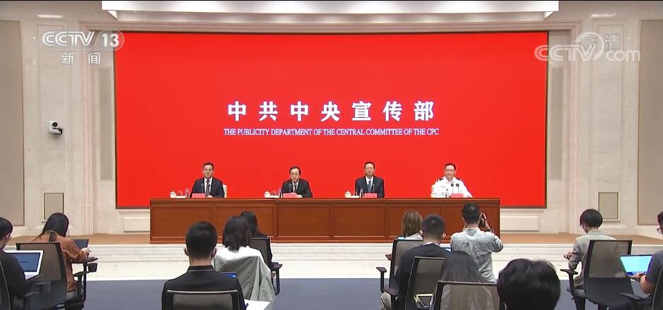 中国这十年 新时代中国特色应急管理体制基本形成