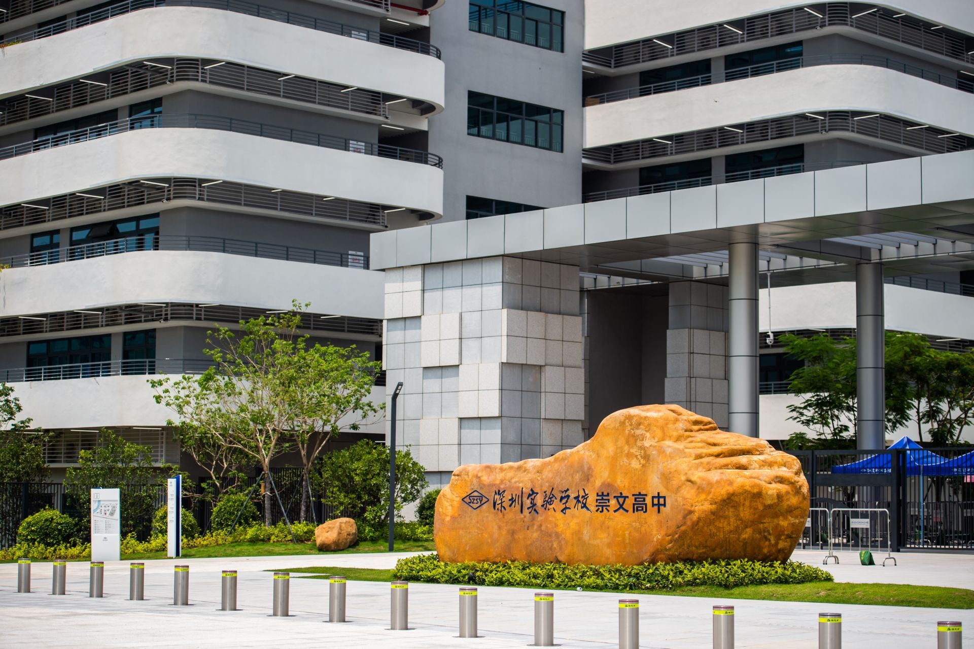 实地探校:深圳实验学校高中园即将迎来首批学子|高中_新浪财经_新浪网