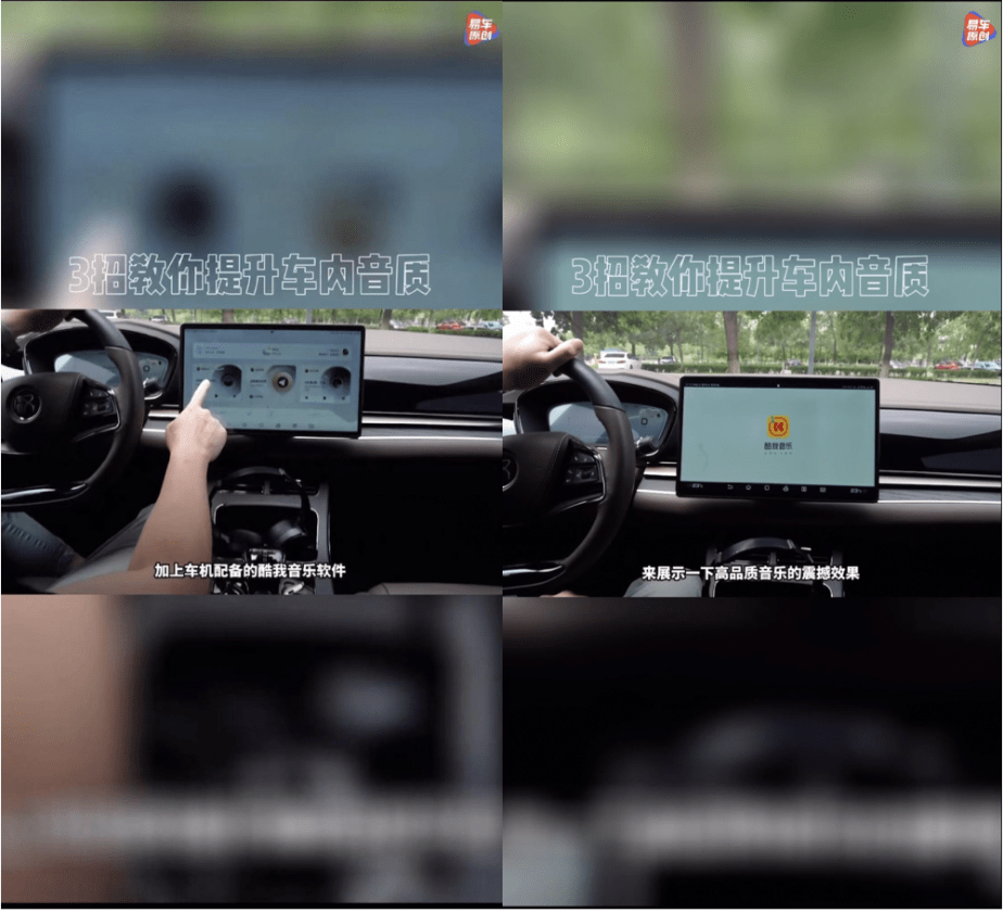 　　(图：媒体科普视频截图)