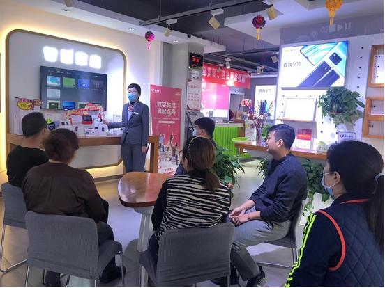 用户至上 用心服务——记中国电信呼和浩特分公司呼伦北路营业厅爱心翼站|呼和浩特市_新浪财经_新浪网