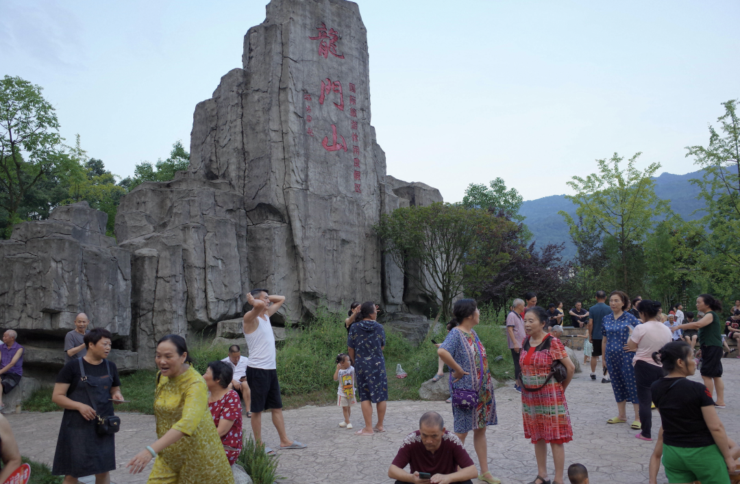 每年夏天，不少成都人来宝山村避暑（张雷 摄）