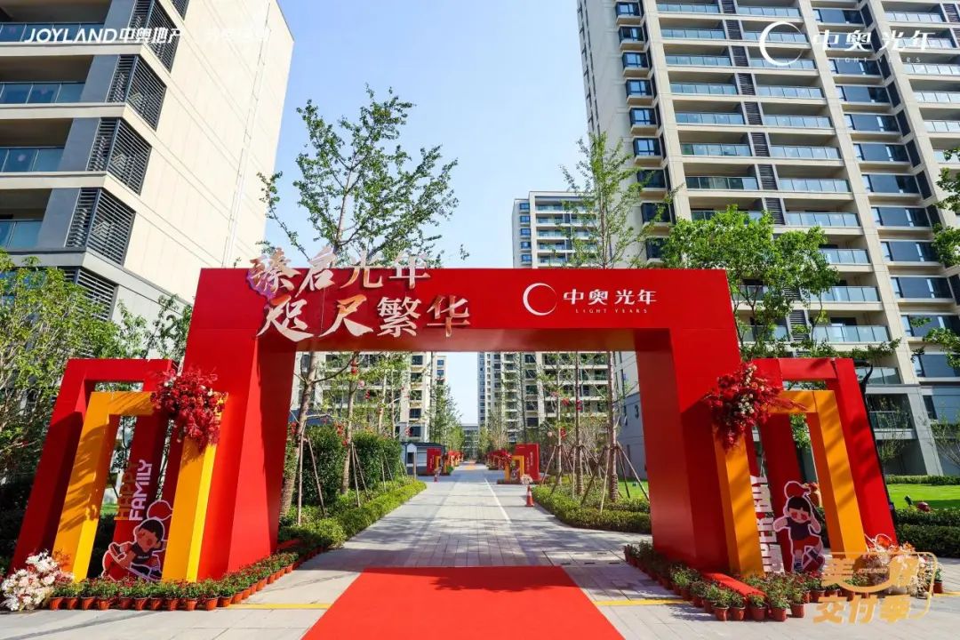 无锡8月交房报告:7盘完成交付,反响褒贬不一